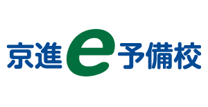 椥辻教室 学習塾の京進 京都 滋賀 大阪 奈良 愛知を中心とした集合 個別指導