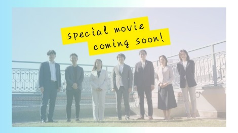 Special movie coming soon!